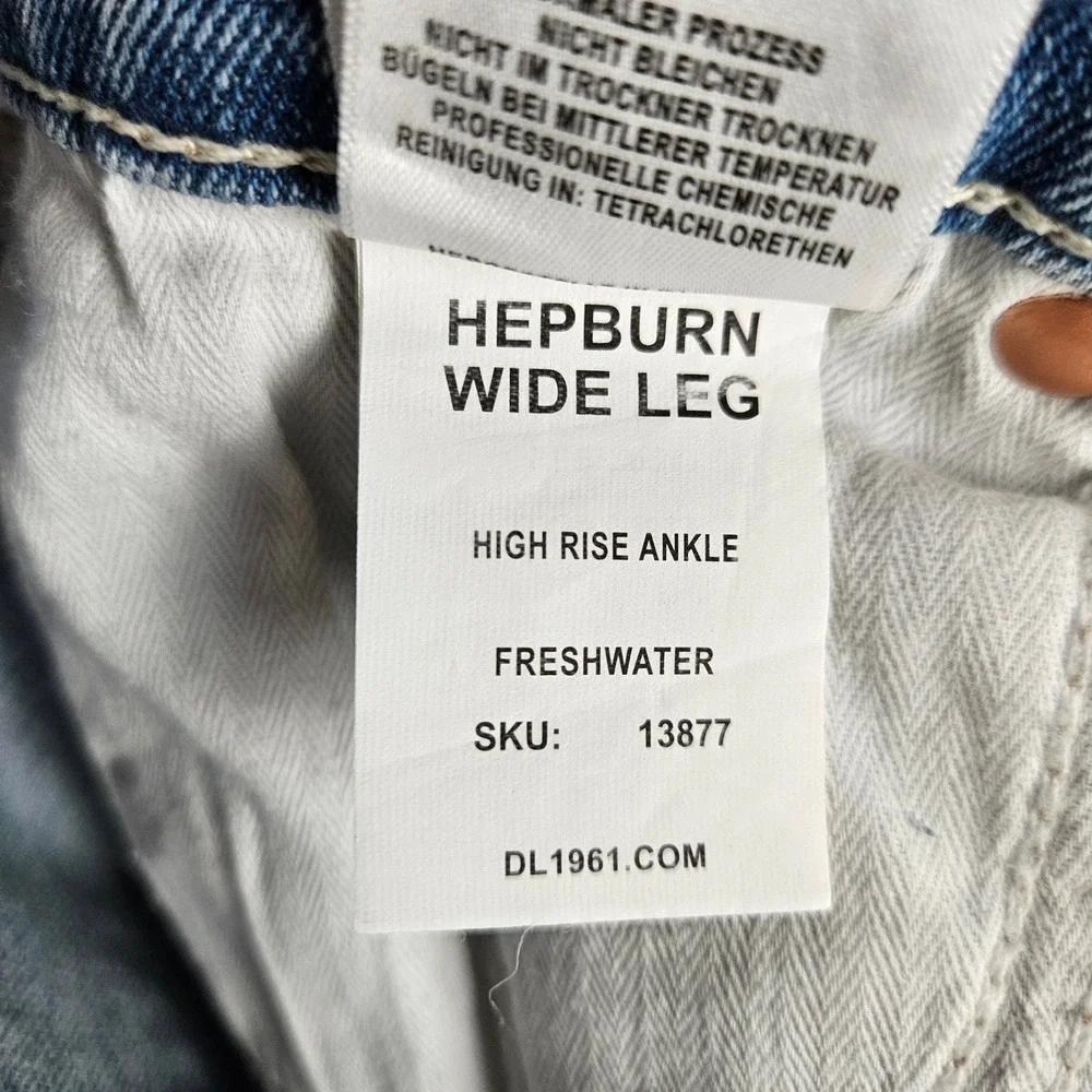 $209 DL1961 Hepburn Wide Leg High Rise Ankle Jeans Freshwater Light Wash Size 24